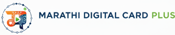 Marathi Digital Card Plus